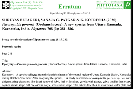 $publishedArticle->coverImageAltText