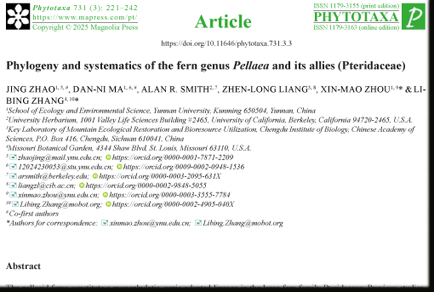 $publishedArticle->coverImageAltText