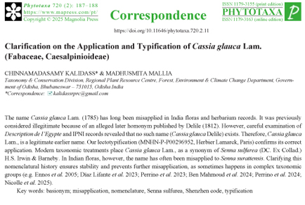 $publishedArticle->coverImageAltText