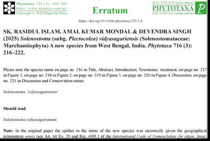 $publishedArticle->coverImageAltText