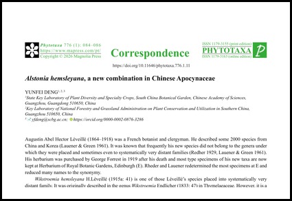 $publishedArticle->coverImageAltText